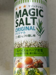 S&B マジックソルト オリジナル 80g