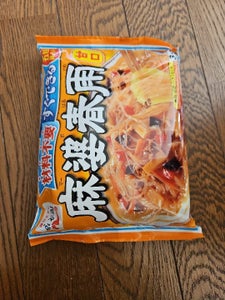 永谷園 麻婆春雨 甘口 137g