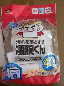 レック 凄腕くんメラミンスポンジ 40P