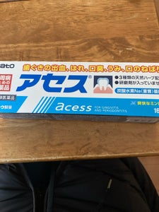 アセス 160g