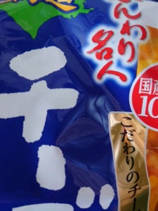 越後製菓 ふんわり名人北海道チーズもち 66g