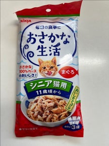 おさかな生活 シニア猫用 まぐろ 180g