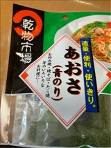 ベストP 乾物市場 青のり 10g