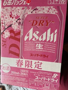 スーパードライスペシャルパッケージ缶350×6×4