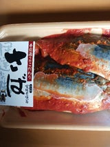 三波 さば味噌漬