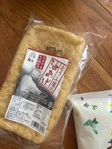 角久 豆腐屋の油揚 1枚