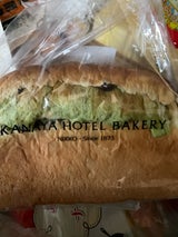 金谷ホテル 抹茶大納言 1P