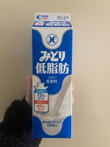 みどり まろやか低脂肪乳 1000ml
