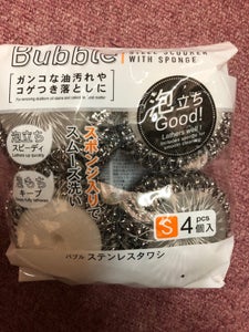 小久保工業所 バブルステンレスタワシS 4個