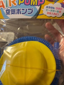 FUJIKON HOLDINGS 空気ポンプ