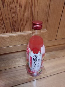 サッポロ ウメカク ピングレ 瓶 500ml