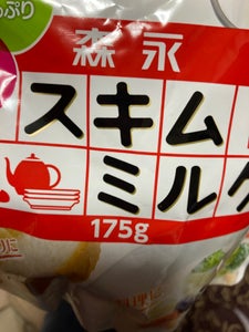 森永乳業 スキムミルク 175g