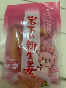 岩下 新生姜 80g