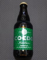 COEDO 毬花 瓶 333ml