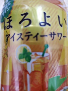 サントリーほろよいアイスティサワー 缶 350ml