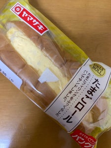 *209大きなおにぎり鮭昆布