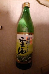 雲海 25度 乙 そば 瓶 900ml