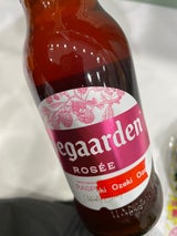 ヒューガルデン ロゼ 瓶 330ml