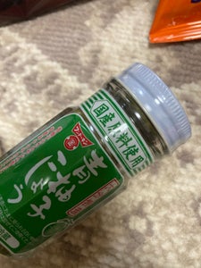 フンドーキン 青柚子こしょう 瓶 50g