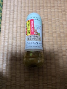 ピエトロ ドレプレミアムフレンチ 280ml