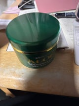 薬用アロテインクリームCR-a 200g