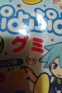 ライオン菓子 ぷよぷよグミ 30g