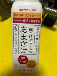 八海山 本格仕込麹だけでつくったあまさけ 825g