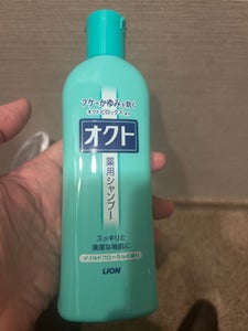 ライオン オクトシャンプー 320ml