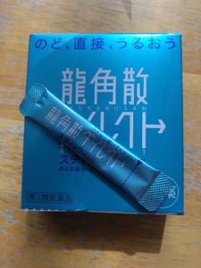 龍角散ダイレクトスティックミント 16包
