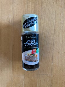 ハウス あらびきブラックペパー 瓶 15g