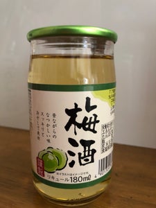 キング醸造 梅酒 瓶 180ml