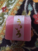 素材屋 ひとくちういろ 桜