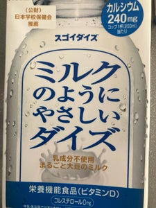 大塚食品 ミルクのようにやさしいダイズ 950ml