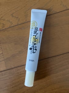 なめらか本舗 リンクルアイクリームN 20g