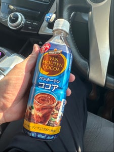 アサヒ バンホーテンココア PET 485ml