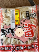 高矢 細切うどん 200g
