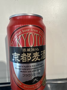 黄桜 京都麦酒 ブラウンエール 350ml