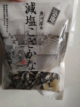 ナチュラルフーズ 築地減塩こざかな 80g