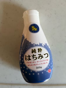 埼玉養蜂 南十字星 純粋はちみつ 300g