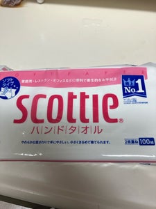 クレシア スコッティハンドタオル 100W