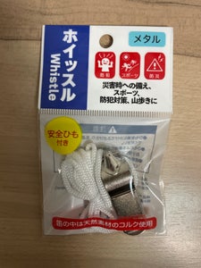 日本パール メタルホイッスル 1P