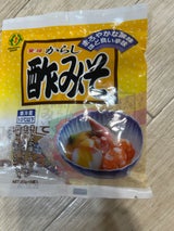 金印物産 からし酢みそ WS-35 100g