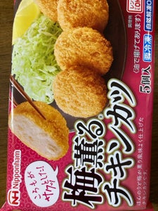 日本ハム 梅薫るチキンカツ 85g