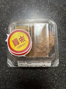 ヰセキ 鶏五目&赤飯おにぎり 2P