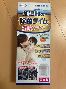 加湿器の除菌タイム液体タイプ消臭Plus500ml