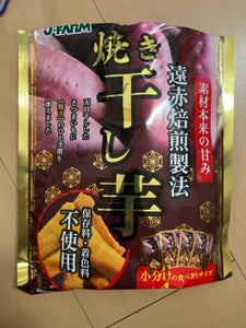 ジェイ・ファーム 焼き干し芋 200g