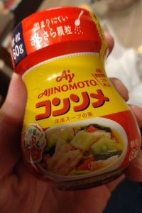 味の素 コンソメ 顆粒 瓶 60g
