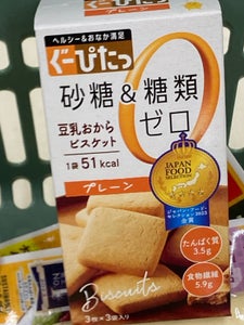 ぐーぴたっ 豆乳おからビスケット プレーン 9枚