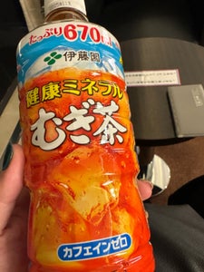 健康ミネラルむぎ茶 ペットボトル