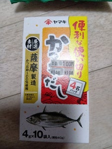 ヤマキ 薩摩産かつおだし 40g